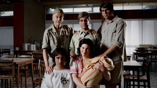 היהודים באים Bild 1