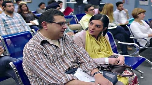 طلق صناعي Bild 7