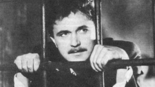 Николай Подвойский Bild 1