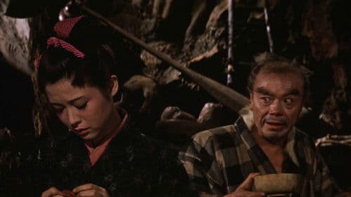 初春狸御殿 Bild 1