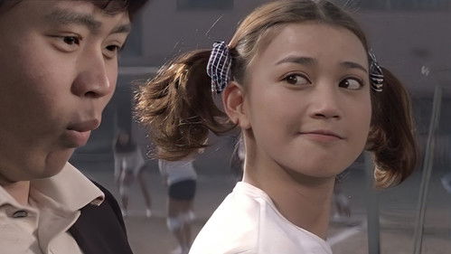 女子学園　おとなの遊び Bild 1