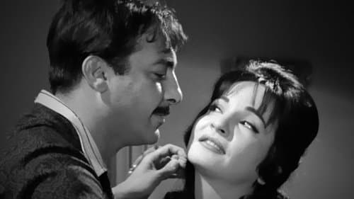 الزوجة ١٣ Bild 1