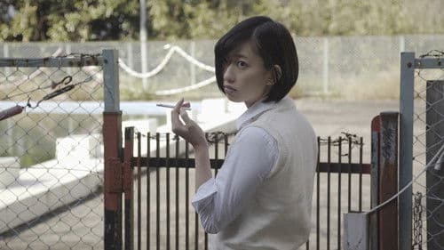 デスフォレスト 恐怖の森2 Bild 3