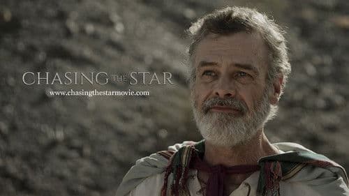 Chasing the Star Bild 3