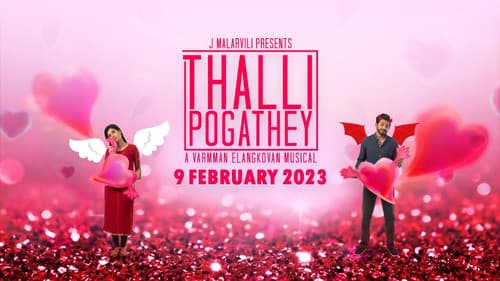 Thalli Pogathey Bild 1
