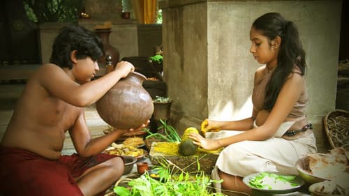 අලි කතාව Bild 2