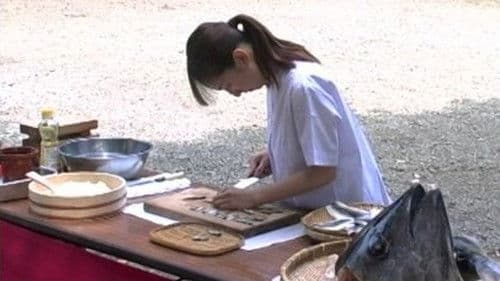 咲子の寿司　～絶品・寿司対決!!～ Bild 1