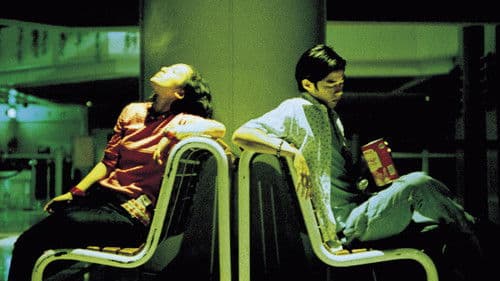 玻璃﹐少女 Bild 1