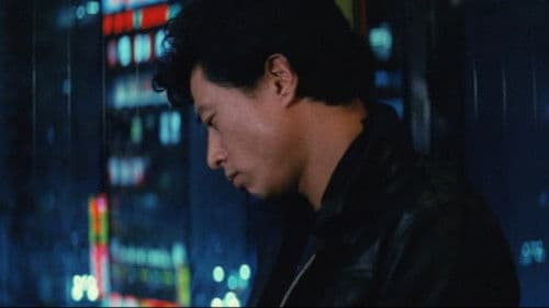 皮ジャン反抗族 Bild 1