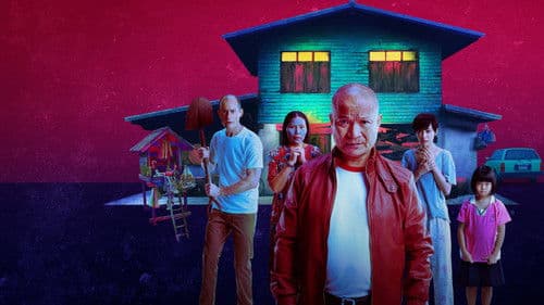 เมอร์เด้อเหรอ ฆาตกรรมอิหยังวะ Bild 2