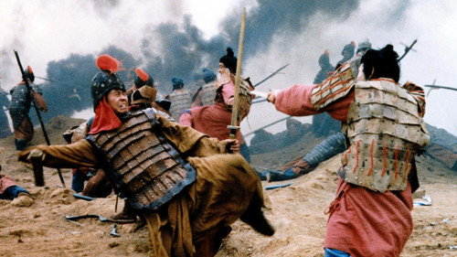 The First Emperor of China Bild 1