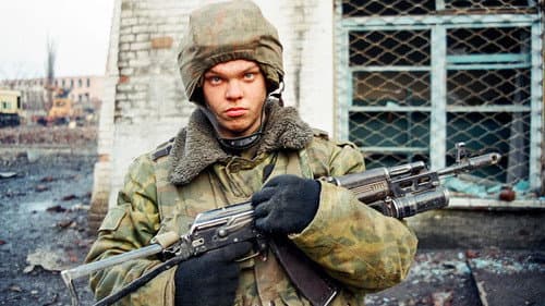 Прокляты и забыты Bild 1