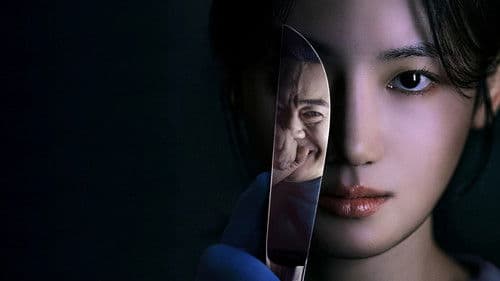 메스를 든 사냥꾼 Bild 3