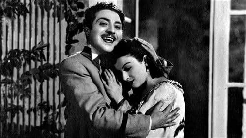 ქეთო და კოტე Bild 1