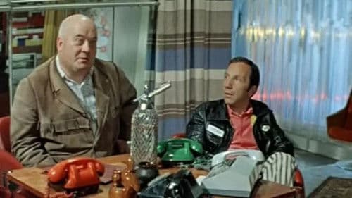 Большой аттракцион Bild 2