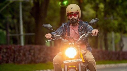 ബ്രോ ഡാഡി Bild 4