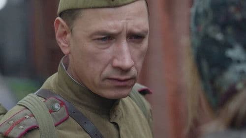 Операция «Неман» Bild 1