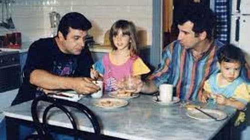 Χάι Ροκ Bild 2