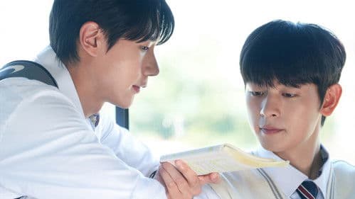 언제나 다시 만나 Bild 5