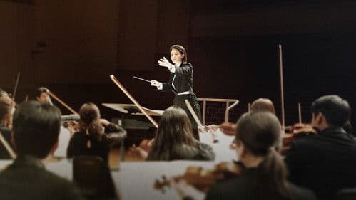 마에스트라 Bild 5