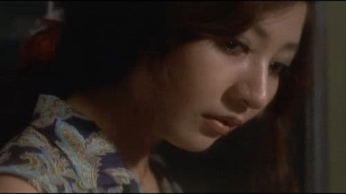 エロスの誘惑 Bild 3