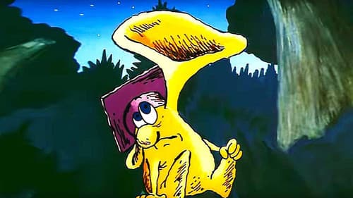 Большой Ух Bild 3