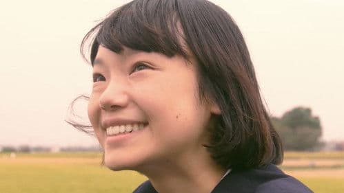 melancholy mellow Bild 1