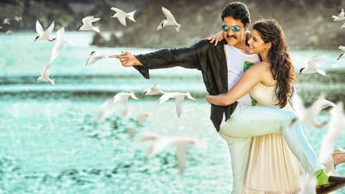 జక్కన్న Bild 7