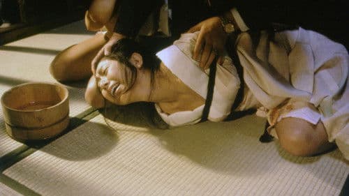 団鬼六　生贄姉妹 Bild 2