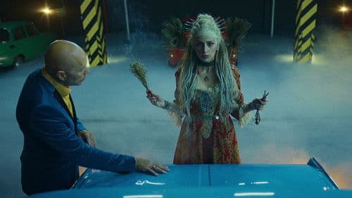 Грозный папа Bild 1