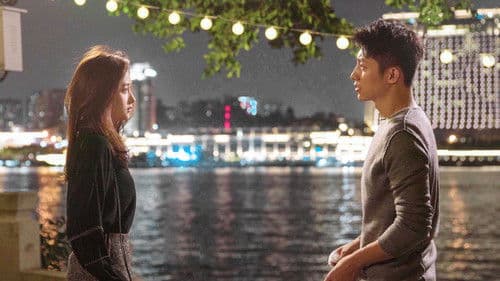 月半爱丽丝 Bild 2