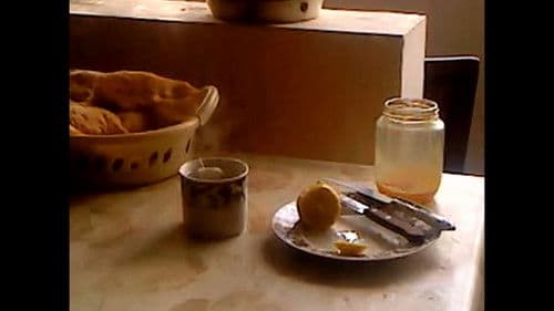 ნეტავ აღარასდროს მოვიდეს ზაფხული Bild 2