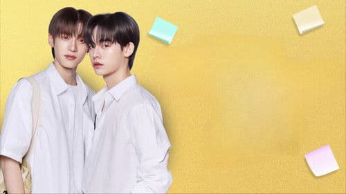 Duang With You Bild 4