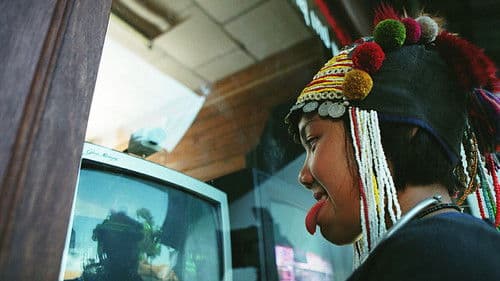 อาข่าผู้น่ารัก Bild 1