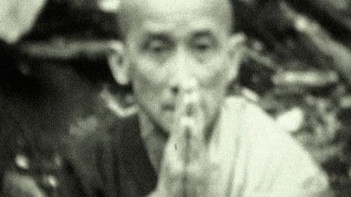 Bang Nhau... Égaux Bild 1