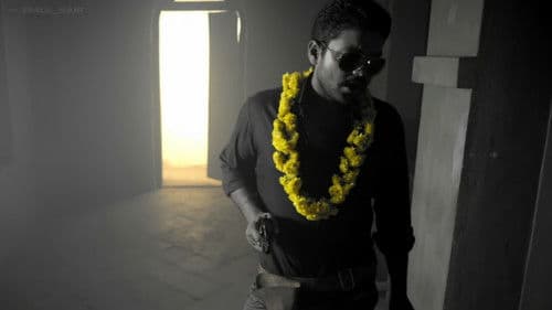 ಉಳಿದವರು ಕಂಡಂತೆ Bild 1