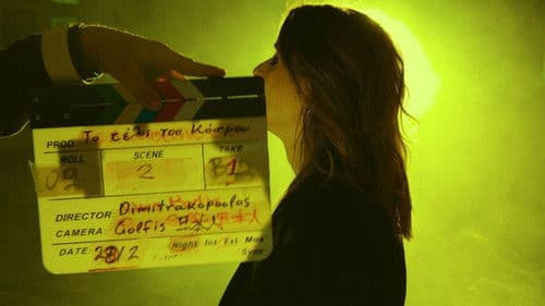 The End of the World Bild 1