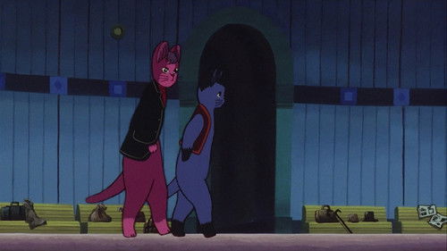 Night On The Galactic Railroad Bild 3