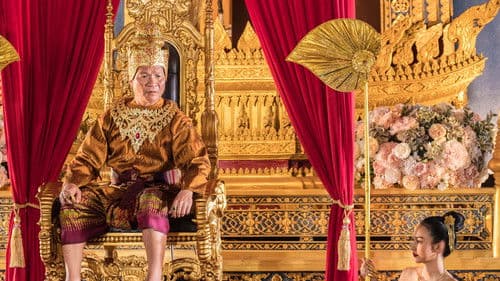 ผาดำ-คำไอ่: ซินเดอเรลล่าสตอรี่ Bild 1