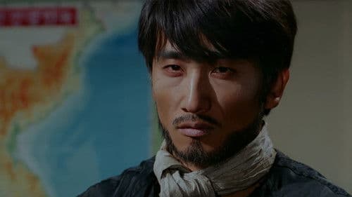 알바트로스 Bild 1