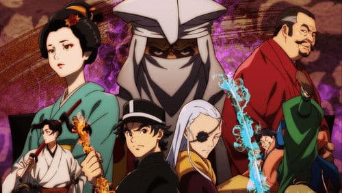 Meiji Gekken: 1874 Bild 2