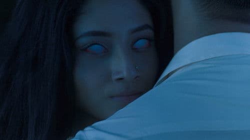 জ্বীন Bild 1