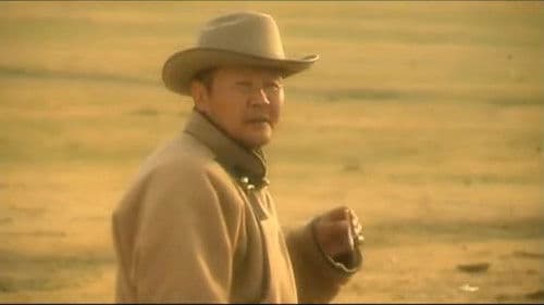 Ээждээ л үнсүүлэхсэн Bild 1