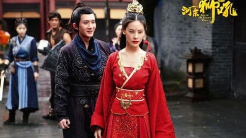 金牌河东狮吼 Bild 1