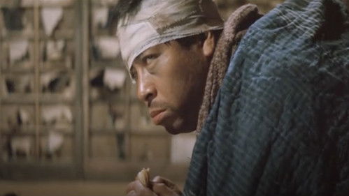 喜劇 一発大必勝 Bild 1