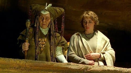 Dune - Der Wüstenplanet Bild 1