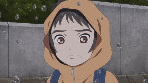 Child of Kamiari Month Bild 4