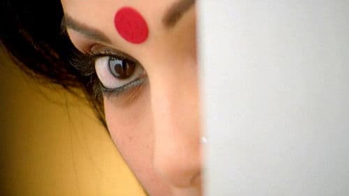 Shob Charitro Kalponik Bild 2