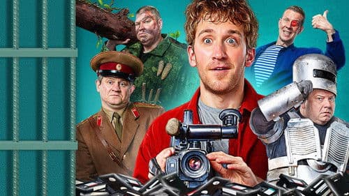 Камера мотор Bild 2