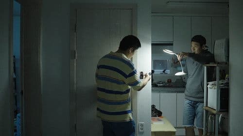 컨버세이션 Bild 3